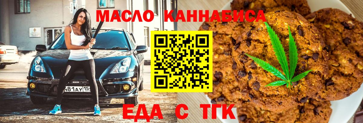 А ПВП Новоалтайск