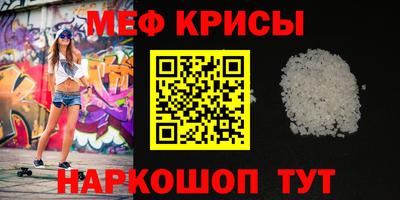 jwh Уссурийск