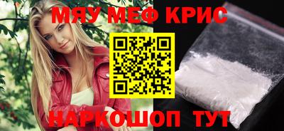 ПСИЛОЦИБИНОВЫЕ ГРИБЫ Усть-Илимск