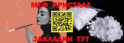 jwh Уссурийск