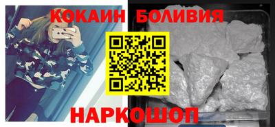 jwh Уссурийск