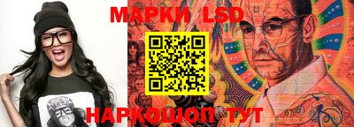 jwh Уссурийск