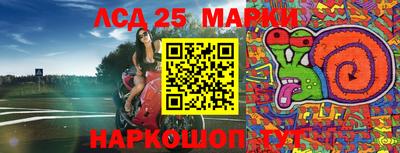 jwh Уссурийск