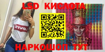 jwh Уссурийск