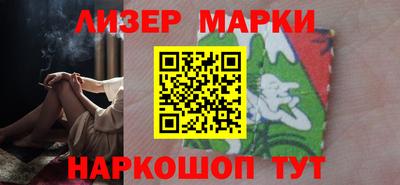 jwh Уссурийск