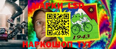 jwh Уссурийск