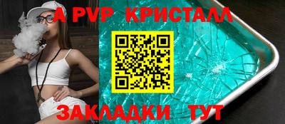 jwh Уссурийск