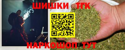 герыч Усть-Джегута