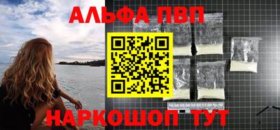 ПСИЛОЦИБИНОВЫЕ ГРИБЫ Усть-Илимск