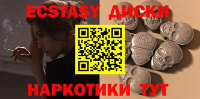 jwh Уссурийск