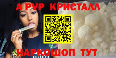 jwh Уссурийск