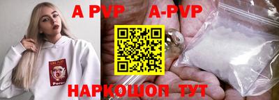 герыч Усть-Джегута