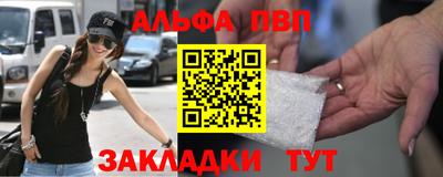 ПСИЛОЦИБИНОВЫЕ ГРИБЫ Усть-Илимск