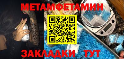 jwh Уссурийск
