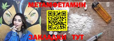 Альфа ПВП Туймазы