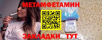 jwh Уссурийск