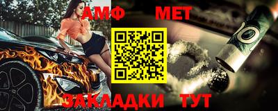 герыч Усть-Джегута
