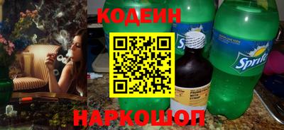 ECSTASY Тулун