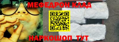 ПСИЛОЦИБИНОВЫЕ ГРИБЫ Усть-Илимск
