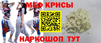 герыч Усть-Джегута