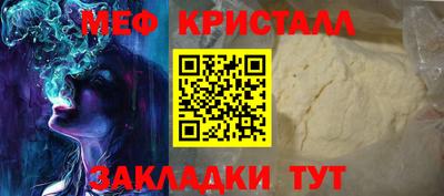 Альфа ПВП Туймазы