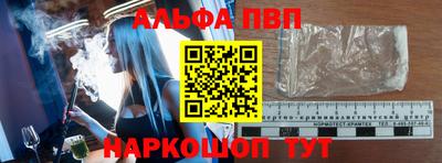 jwh Уссурийск